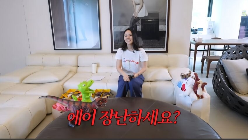 한가인이 당근온도가 낮아진EU_11.jpg