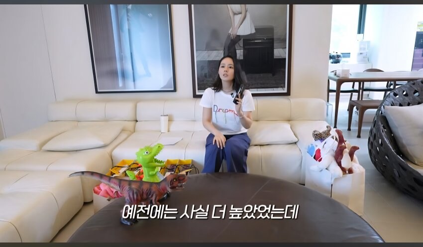 한가인이 당근온도가 낮아진EU_13.jpg