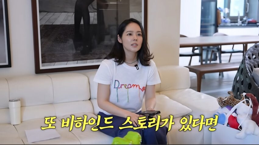 한가인이 당근온도가 낮아진EU_14.jpg