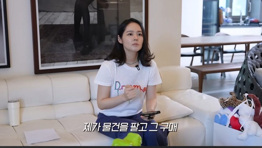 한가인이 당근온도가 낮아진EU_15.jpg