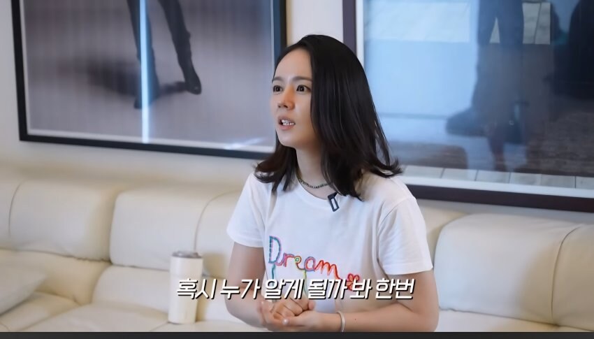 한가인이 당근온도가 낮아진EU_21.jpg