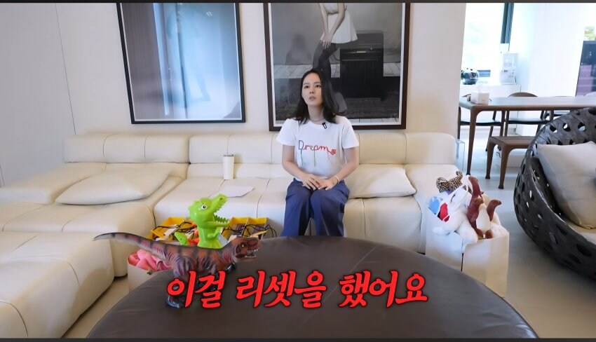 한가인이 당근온도가 낮아진EU_22.jpg