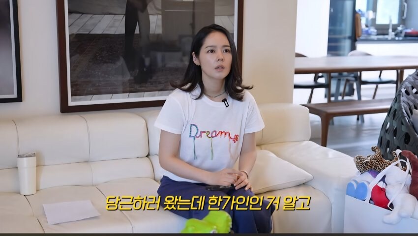 한가인이 당근온도가 낮아진EU_24.jpg
