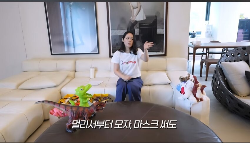 한가인이 당근온도가 낮아진EU_27.jpg
