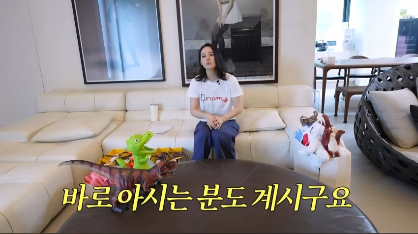 한가인이 당근온도가 낮아진EU_28.jpg