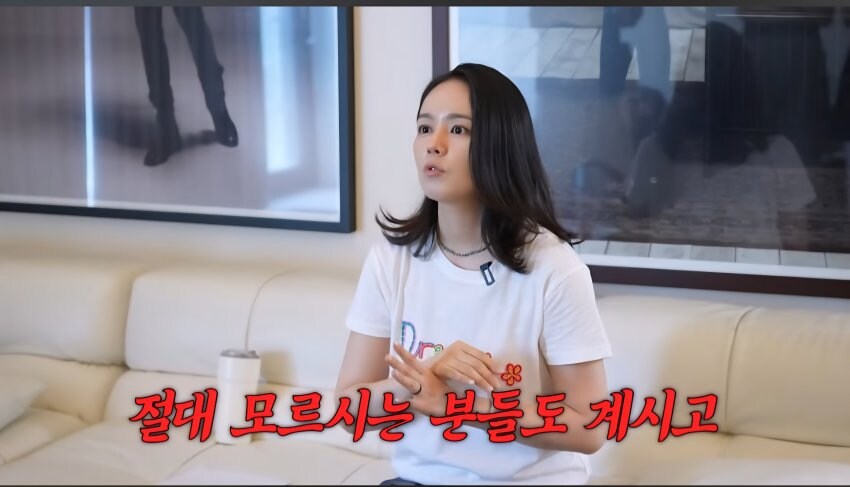 한가인이 당근온도가 낮아진EU_31.jpg