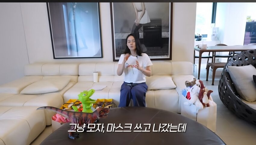 한가인이 당근온도가 낮아진EU_18.jpg