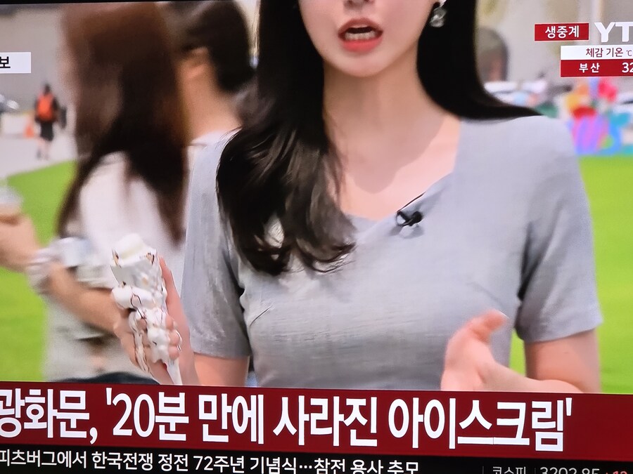 잔인한 방송국 놈들_1.jpg