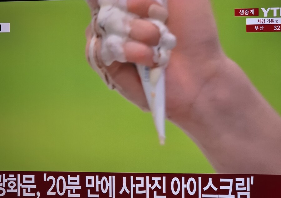 잔인한 방송국 놈들_2.jpg