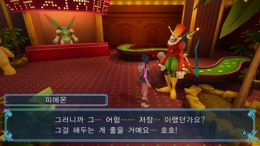 디지몬) 너 그걸 어떻게 알고있는거야?_3.jpg