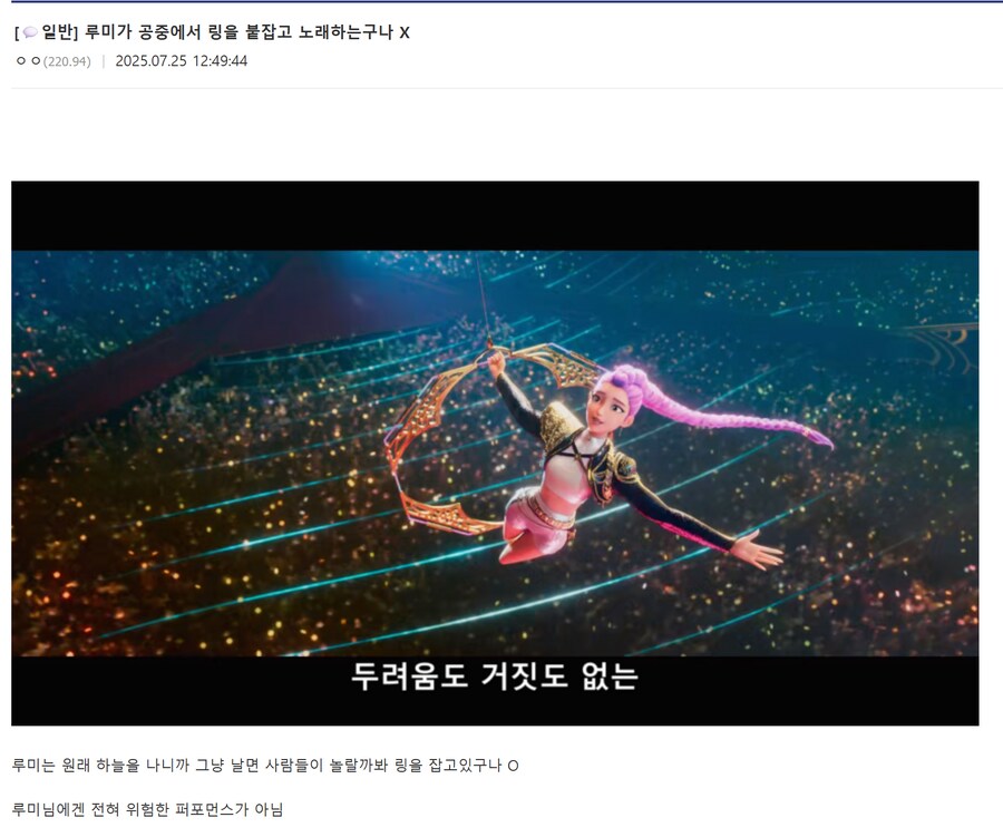 케이팝)사실은 관객 배려하는 장면_1.png