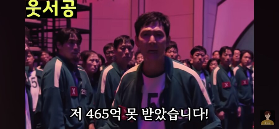 오겜) 성기훈이 오겜2에서 했어야했던 전략_9.jpg