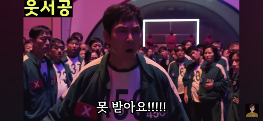 오겜) 성기훈이 오겜2에서 했어야했던 전략_17.jpg