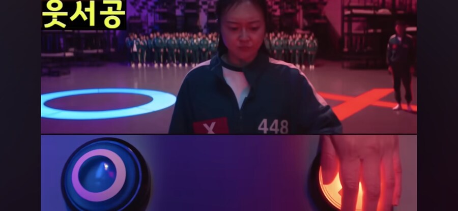 오겜) 성기훈이 오겜2에서 했어야했던 전략_23.jpg