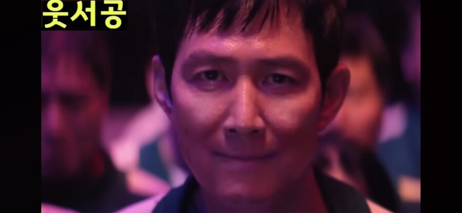 오겜) 성기훈이 오겜2에서 했어야했던 전략_25.jpg