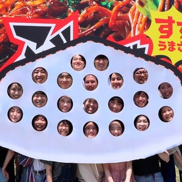 일본 어느 관광지의 기괴한 포토존_1.jpg