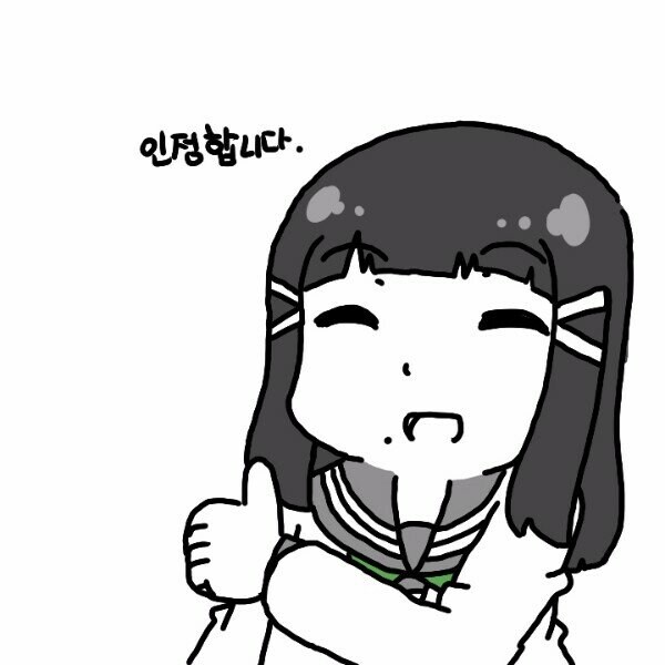 된장찌개만 11,000원에 파는식당_7.jpg