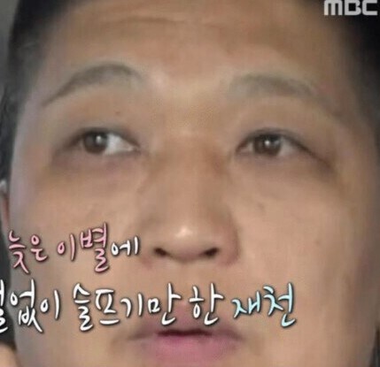 걸그룹 해체 소식 반응 레전드_2.jpg