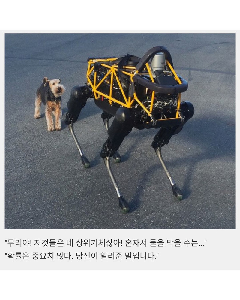 진부하지만 여전히 재밌는 클리셰.jpg_3.jpg