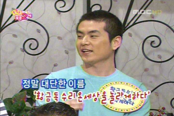 우리나라에서 가장 긴 이름_3.jpg