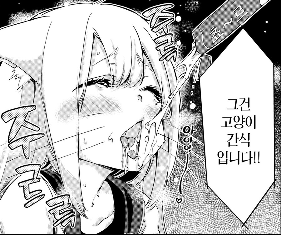 가능 하신분?_3.jpg