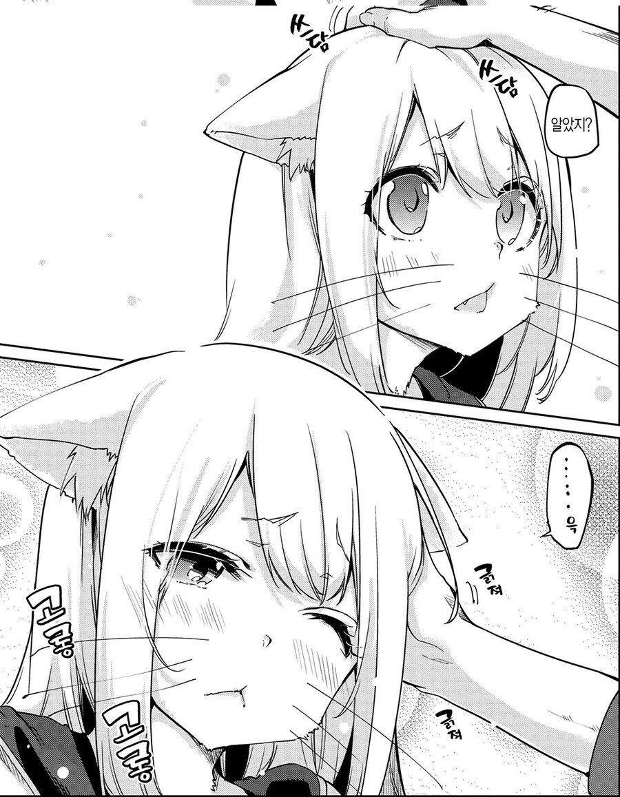 가능 하신분?_4.jpg