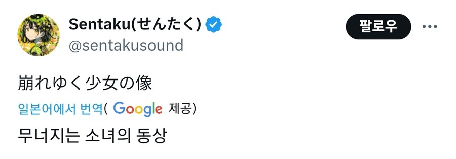 여자친구를 동기화하지 않은 결과_1.jpg
