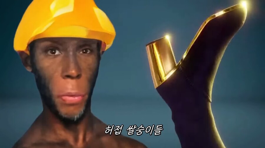 Ai발달을 가장 많이 받은 사람_2.jpg