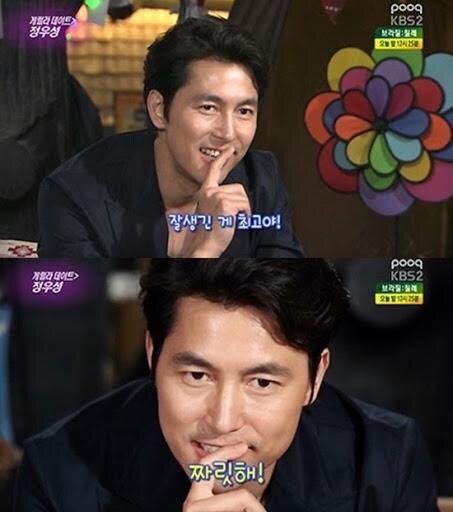 존잘남의 카톡_7.jpg