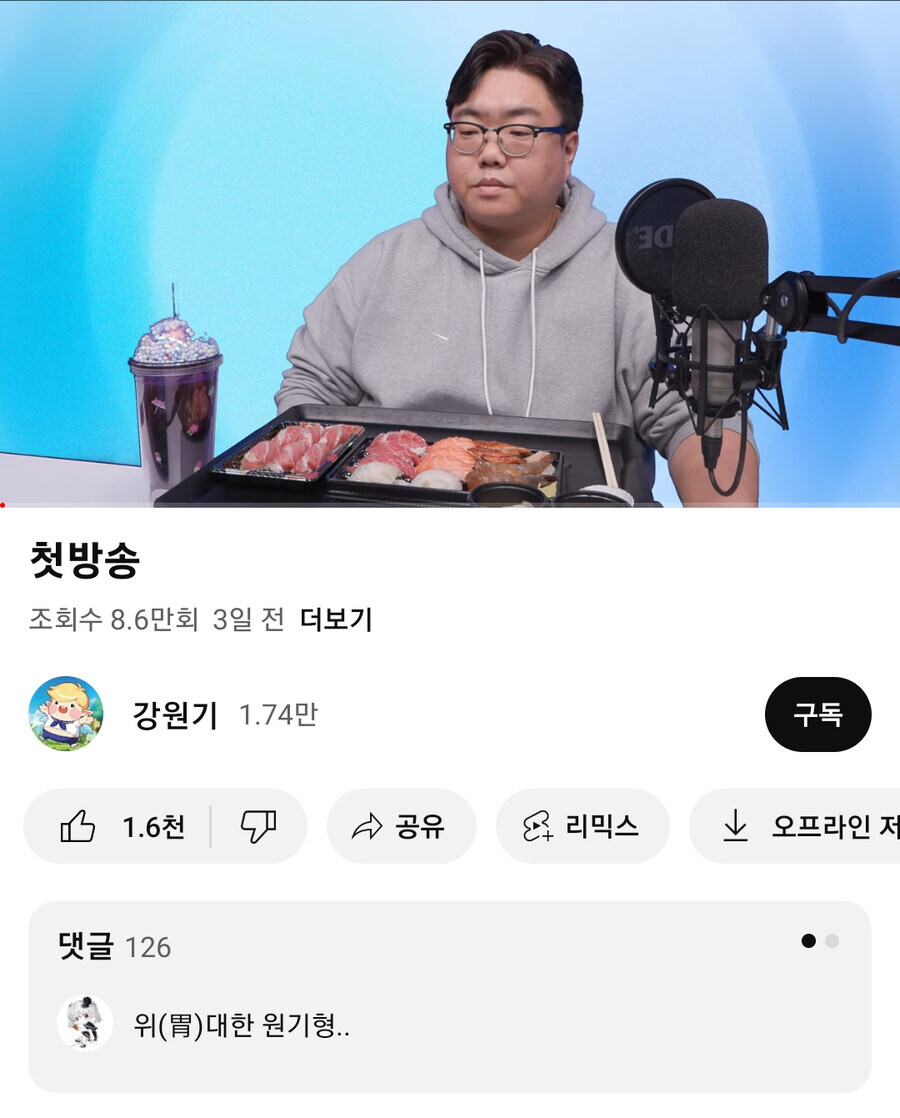 지금봐도 놀랍다는 메이플 디렉터의 품격_1.jpg