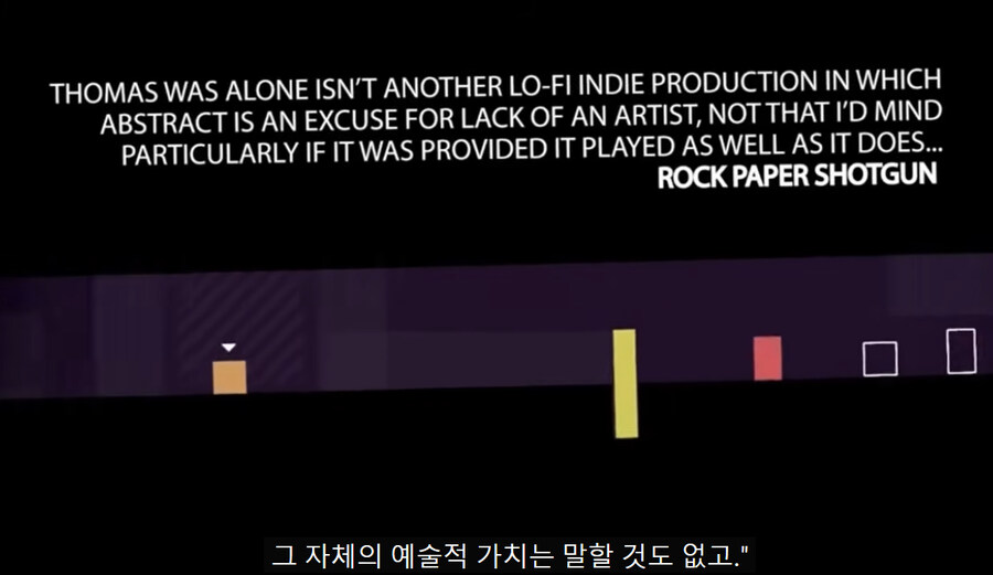 야겜 업계의 몰락._29.jpg