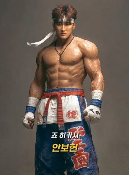 AI) 한국 연예인 킹오브 파이터즈 캐스팅_6.png