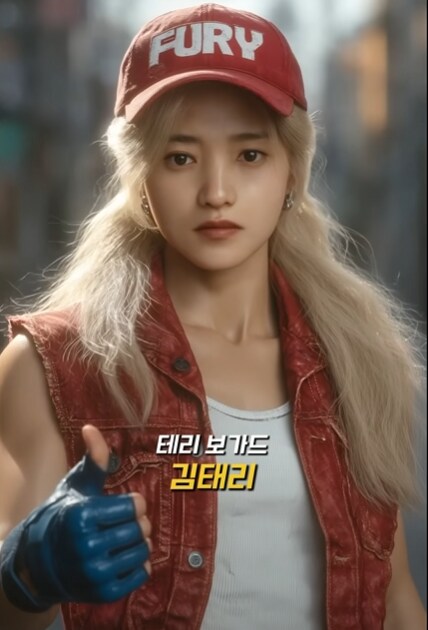 AI) 한국 연예인 킹오브 파이터즈 캐스팅_7.png