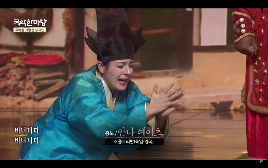 겁나 열려있는 우리나라 국악계_1.webp
