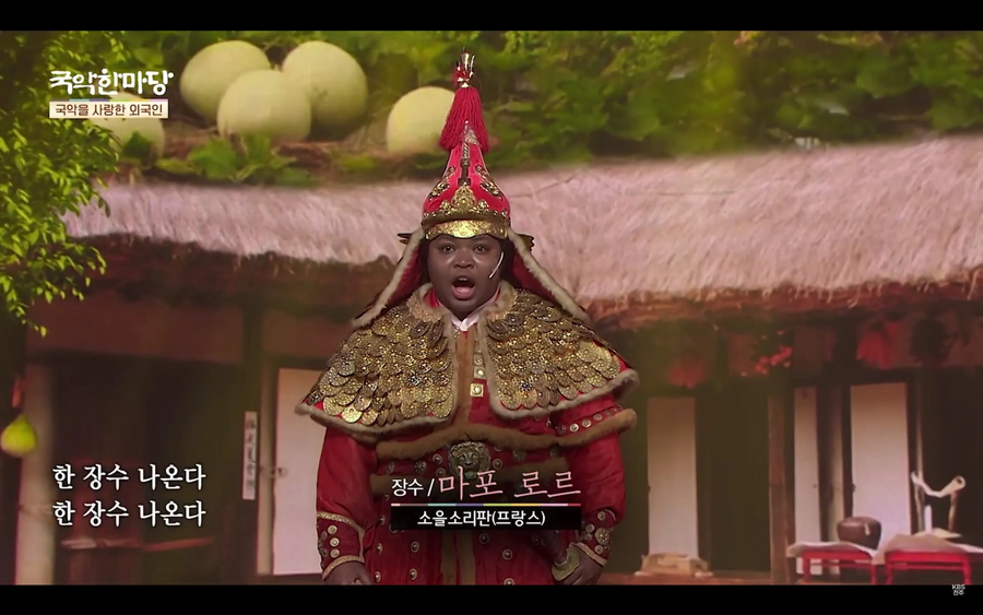 겁나 열려있는 우리나라 국악계_3.webp