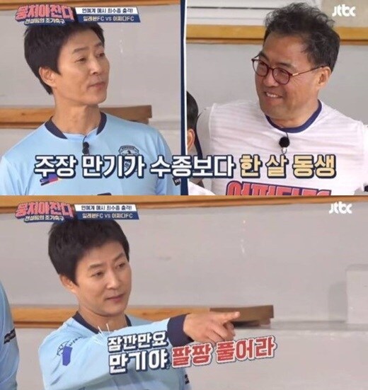사람들이 보다가 혼란온 호칭 정리_1.jpg