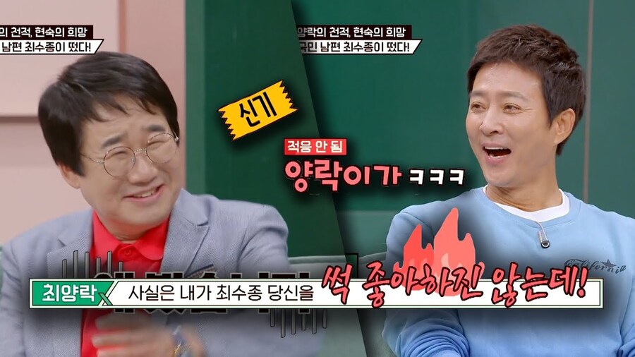 사람들이 보다가 혼란온 호칭 정리_2.jpg