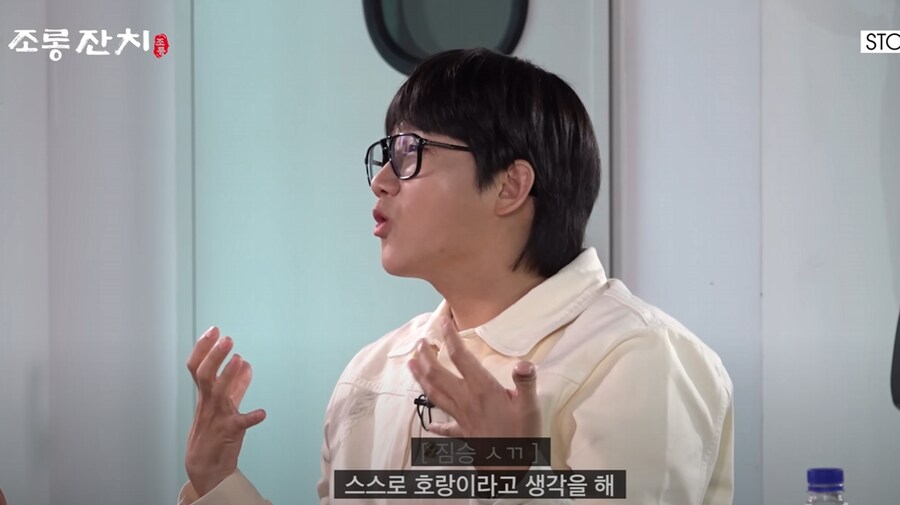 연예인 몽정 고백 레전드_2.png