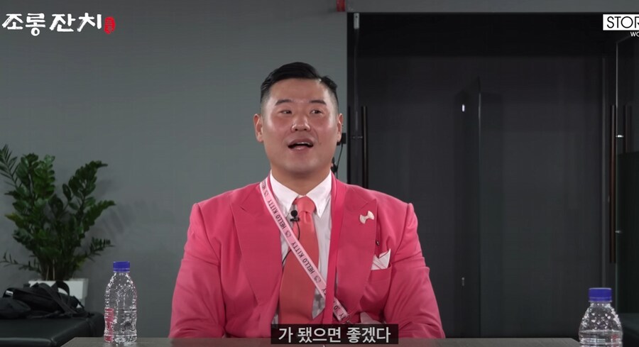 연예인 몽정 고백 레전드_3.png