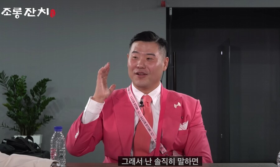 연예인 몽정 고백 레전드_4.png