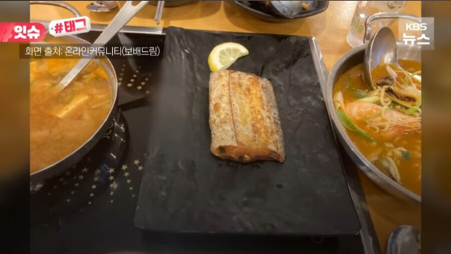 갈치구이 한토막에 18,000원_1.jpg