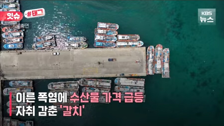 갈치구이 한토막에 18,000원_5.jpg
