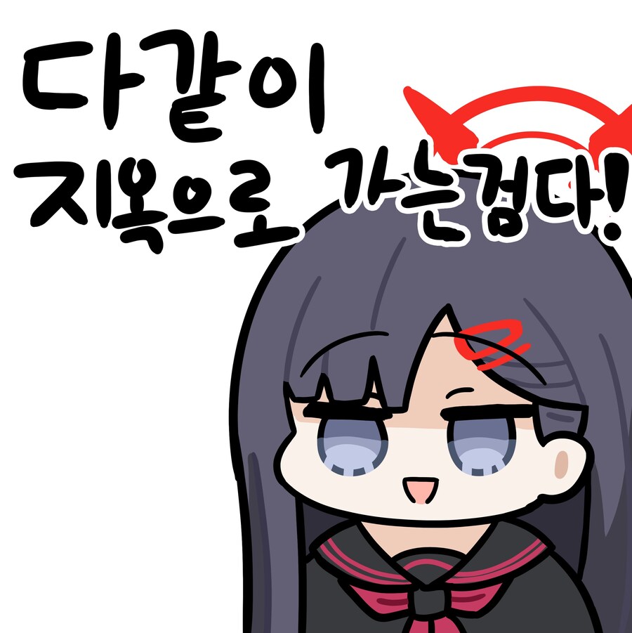 배가 아픈건지 고픈건지 헷갈려서…_1.jpg