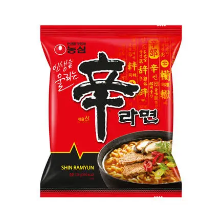 어렸을때는 하나만 먹어도 든든했는데 이젠 그렇지 않는 음식 1위.jpg_1.webp