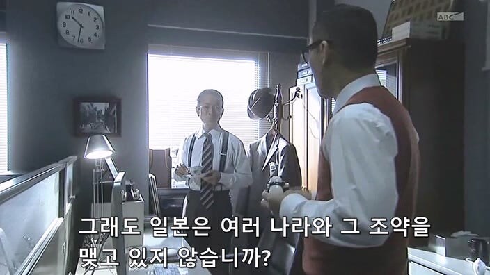 의외로 한국과 일본이 맺고 있는 조약_11.jpg