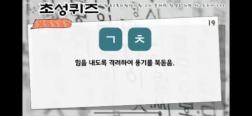 고추_1.webp