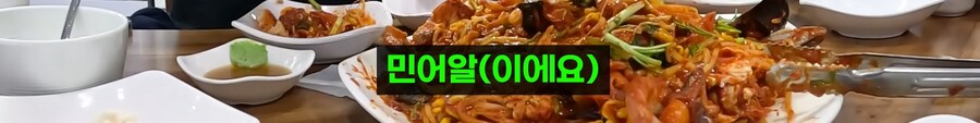 스스로 불러온 친절에 짓눌린 백악관 셰프_4.png
