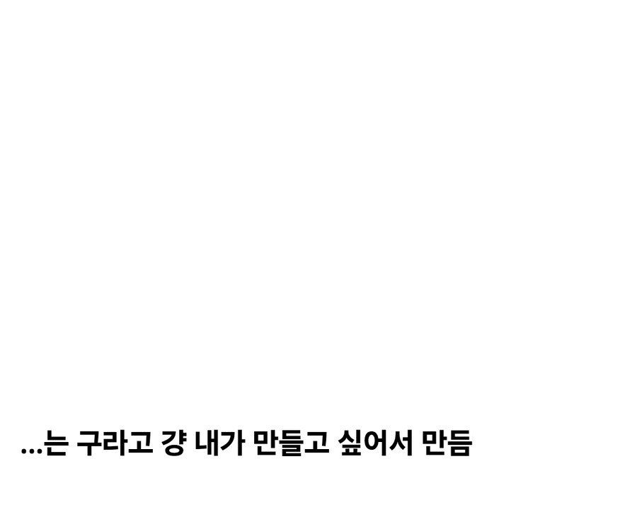 흥행 돌풍