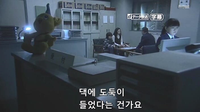 아들이 예지능력이 있다고 믿고있던 유부녀_1.jpg