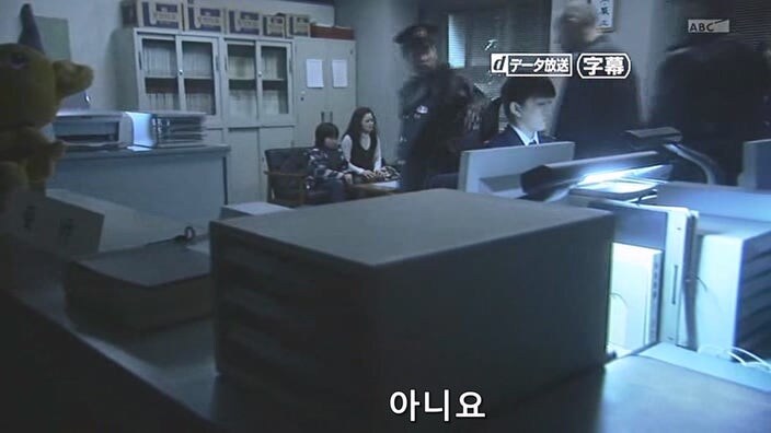 아들이 예지능력이 있다고 믿고있던 유부녀_2.jpg